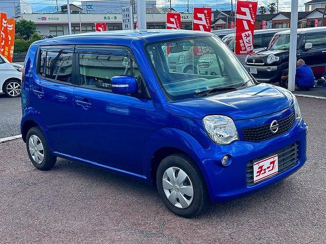 日産 モコ