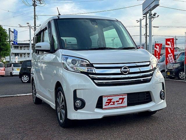 日産 デイズルークス