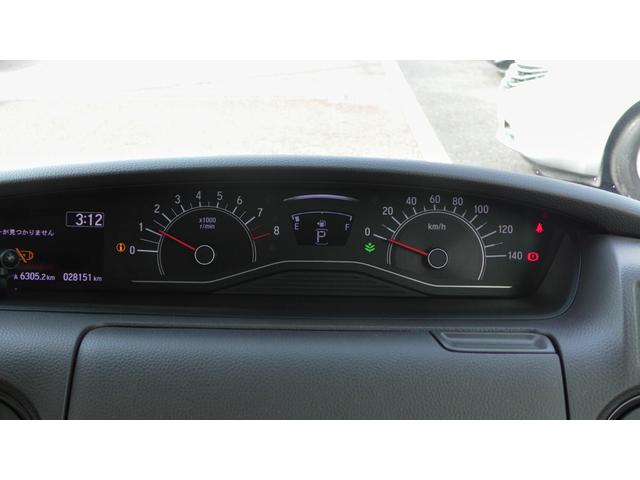 G・Lホンダセンシング ホンダセンシング クルーズコントロール LEDヘッドライト メモリーナビ ビルトインETC バックカメラ(8枚目)