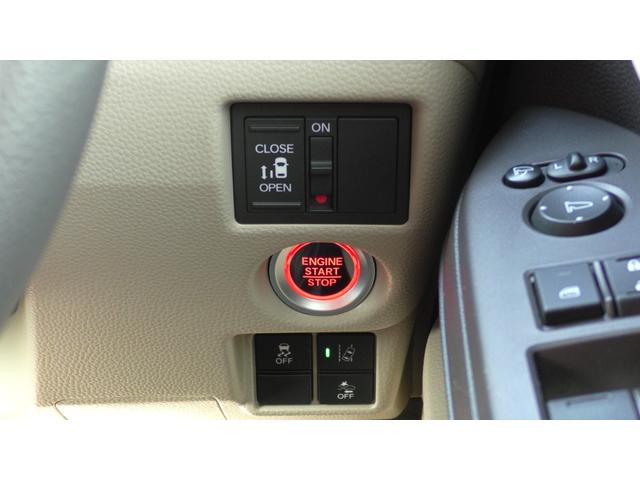 G・Lホンダセンシング ホンダセンシング クルーズコントロール LEDヘッドライト メモリーナビ ビルトインETC バックカメラ(9枚目)