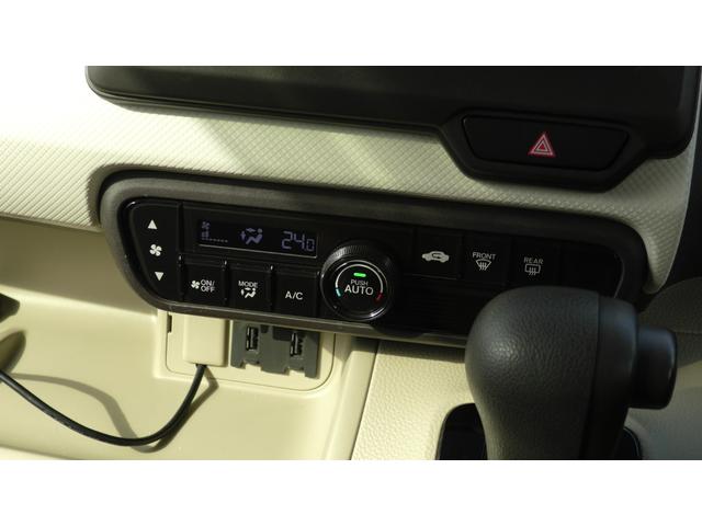 G・Lホンダセンシング ホンダセンシング クルーズコントロール LEDヘッドライト メモリーナビ ビルトインETC バックカメラ(13枚目)