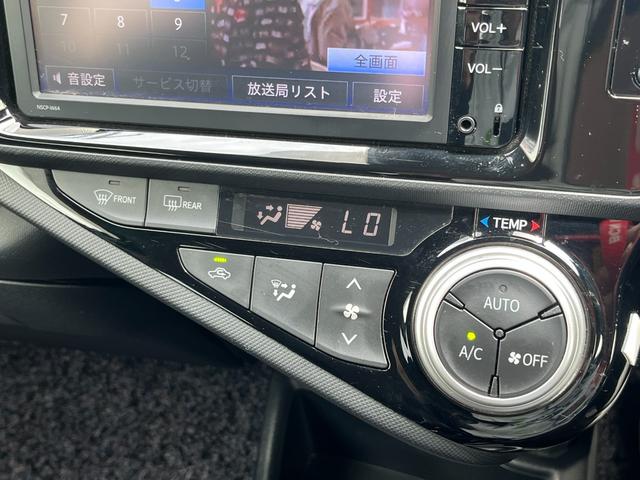 アクア Ｘ－アーバン　純正ナビ　地デジＴＶ　Ｂｌｕｅｔｏｏｔｈ　バックカメラ　ビルトインＥＴＣ　トヨタセーフティーセンス　ステアリングリモコン　オートハイビーム　純正アルミホイール　フォグランプ　キーフリー（17枚目）