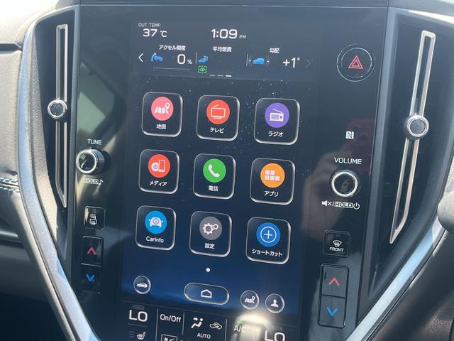 レヴォーグ ＧＴ－Ｈ　ＥＸ　ワンオーナー　純正ナビ　フルセグＴＶ　バックカメラ　ビルトインＥＴＣ　ステアリングリモコン　レーダークルーズコントロール　デジタルインナーミラー　ドライブレコーダー　アイサイト　ＬＥＤヘッドライト（15枚目）