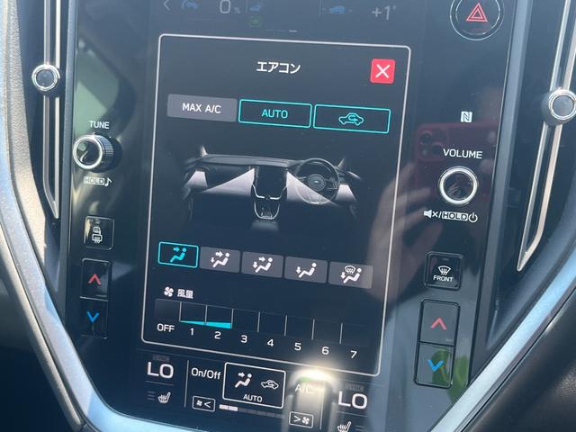 レヴォーグ ＧＴ－Ｈ　ＥＸ　ワンオーナー　純正ナビ　フルセグＴＶ　バックカメラ　ビルトインＥＴＣ　ステアリングリモコン　レーダークルーズコントロール　デジタルインナーミラー　ドライブレコーダー　アイサイト　ＬＥＤヘッドライト（17枚目）