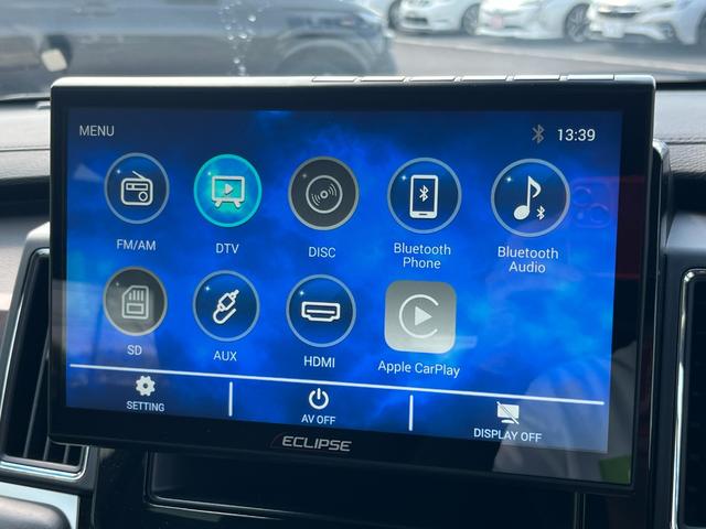 デリカD:5 P 社外フローティングナビ フルセグTV バックカメラ ETC シートヒーター パワーシート パワーバックドア ステアリングリモコン クルーズコントロール 電動パーキングブレーキ ブレーキオートホールド(16枚目)