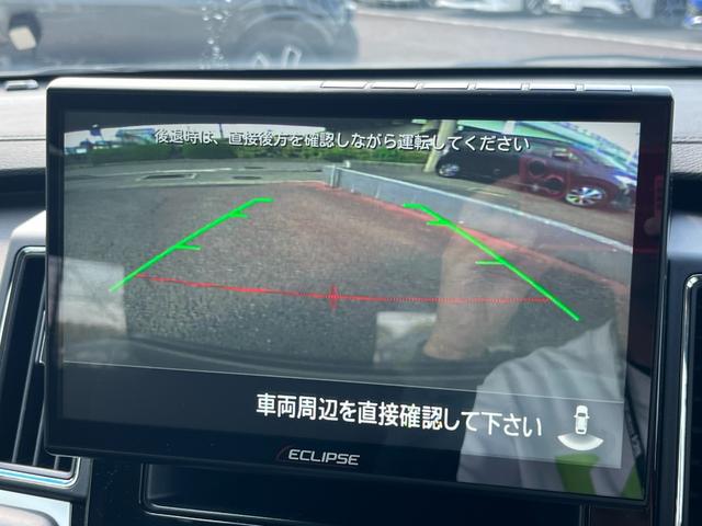 デリカD:5 P 社外フローティングナビ フルセグTV バックカメラ ETC シートヒーター パワーシート パワーバックドア ステアリングリモコン クルーズコントロール 電動パーキングブレーキ ブレーキオートホールド(17枚目)