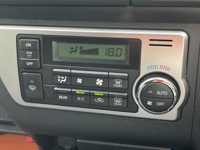 ハイエースワゴン ＧＬ　ワンオーナー　寒冷地仕様　パノラミックビューモニター　パワースライドドア　リアフォグランプ　ＬＥＤヘッドライト　イージークローザー　トヨタセーフティーセンス　キーフリー　プッシュスタート（16枚目）