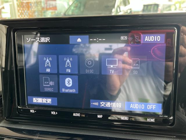 ライズ Ｚ　純正ＳＤナビ　フルセグＴＶ　全方位カメラ　スマートアシスト　ビルトインＥＴＣ２．０　ステアリングリモコン　クルーズコントロール　シートヒーター　ブラインドスポットモニター　ドライブレコーダー（15枚目）