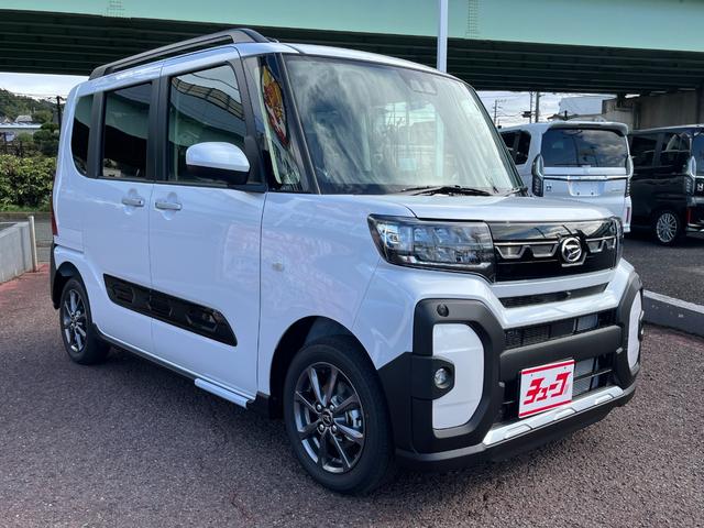 タント ファンクロスリミテッド　登録届出済未使用車　純正９インチディスプレイオーディオ　全方位カメラ　ビルトインＥＴＣ　両側パワースライドドア　ステアリングリモコン　クルーズコントロール　電動パーキングブレーキ　スマートアシスト（2枚目）