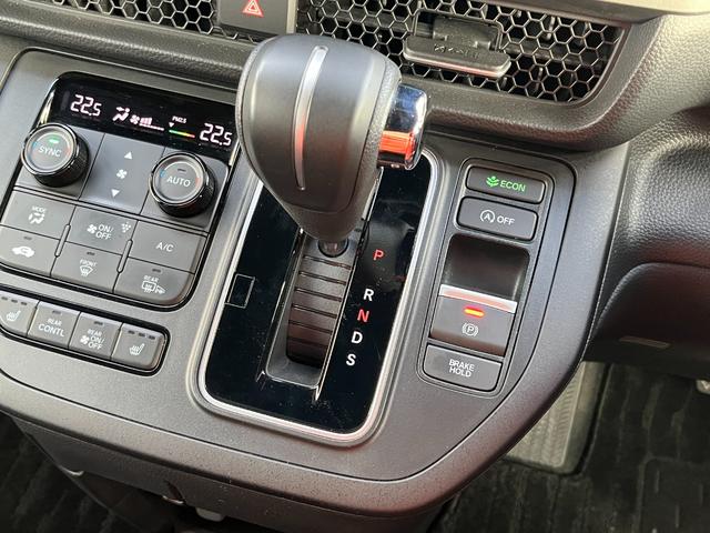 ステップワゴン スパーダ 純正ナビ フルセグTV バックカメラ ビルトインETC 両側パワースライドドア ステアリングリモコン クルーズコントロール 電動パーキングブレーキ ブレーキオートホールド ホンダセンシング(20枚目)