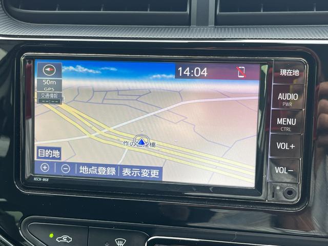 アクア Ｓスタイルブラック　純正ＳＤナビ　地デジＴＶ　全方位カメラ　ビルトインＥＴＣ２．０　トヨタセーフティーセンス　車線逸脱防止機能　オートリトラミラー　オートハイビーム　ステアリングリモコン　キーフリー　プッシュスタート（14枚目）