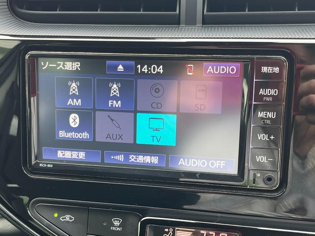 アクア Ｓスタイルブラック　純正ＳＤナビ　地デジＴＶ　全方位カメラ　ビルトインＥＴＣ２．０　トヨタセーフティーセンス　車線逸脱防止機能　オートリトラミラー　オートハイビーム　ステアリングリモコン　キーフリー　プッシュスタート（15枚目）