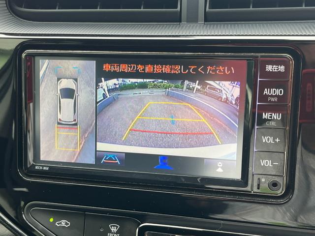 アクア Ｓスタイルブラック　純正ＳＤナビ　地デジＴＶ　全方位カメラ　ビルトインＥＴＣ２．０　トヨタセーフティーセンス　車線逸脱防止機能　オートリトラミラー　オートハイビーム　ステアリングリモコン　キーフリー　プッシュスタート（16枚目）