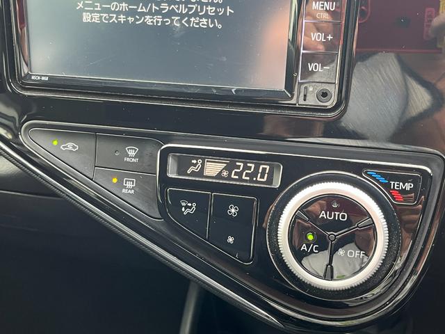 アクア Ｓスタイルブラック　純正ＳＤナビ　地デジＴＶ　全方位カメラ　ビルトインＥＴＣ２．０　トヨタセーフティーセンス　車線逸脱防止機能　オートリトラミラー　オートハイビーム　ステアリングリモコン　キーフリー　プッシュスタート（17枚目）