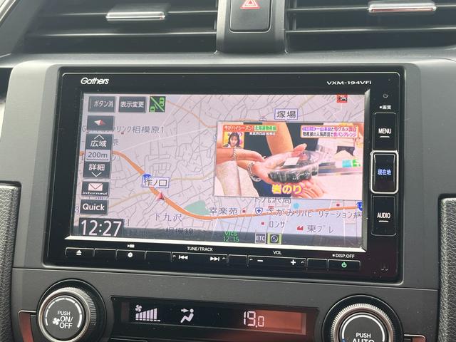 シビック ハッチバック ホンダセンシング 純正ナビ フルセグTV バックカメラ ホンダセンシング ビルトインETC ステアリングリモコン クルーズコントロール 無限アルミホイール 電動パーキングブレーキ ブレーキオートホールド(14枚目)