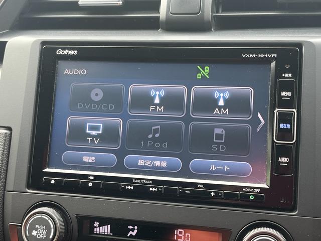 シビック ハッチバック ホンダセンシング 純正ナビ フルセグTV バックカメラ ホンダセンシング ビルトインETC ステアリングリモコン クルーズコントロール 無限アルミホイール 電動パーキングブレーキ ブレーキオートホールド(15枚目)