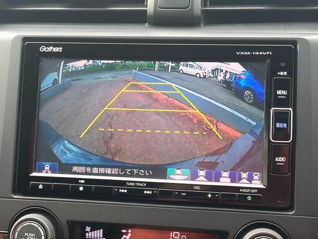 シビック ハッチバック ホンダセンシング 純正ナビ フルセグTV バックカメラ ホンダセンシング ビルトインETC ステアリングリモコン クルーズコントロール 無限アルミホイール 電動パーキングブレーキ ブレーキオートホールド(16枚目)