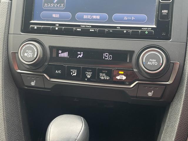 シビック ハッチバック ホンダセンシング 純正ナビ フルセグTV バックカメラ ホンダセンシング ビルトインETC ステアリングリモコン クルーズコントロール 無限アルミホイール 電動パーキングブレーキ ブレーキオートホールド(17枚目)