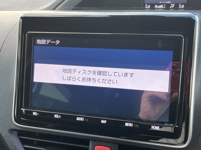 ヴォクシー ZS 煌II 純正ナビ フルセグTV トヨタセーフティーセンス 両側パワースライドドア ステアリングリモコン クルーズコントロール ビルトインETC2.0 純正アルミホイール モデリスタエアロ ドライブレコーダー(16枚目)