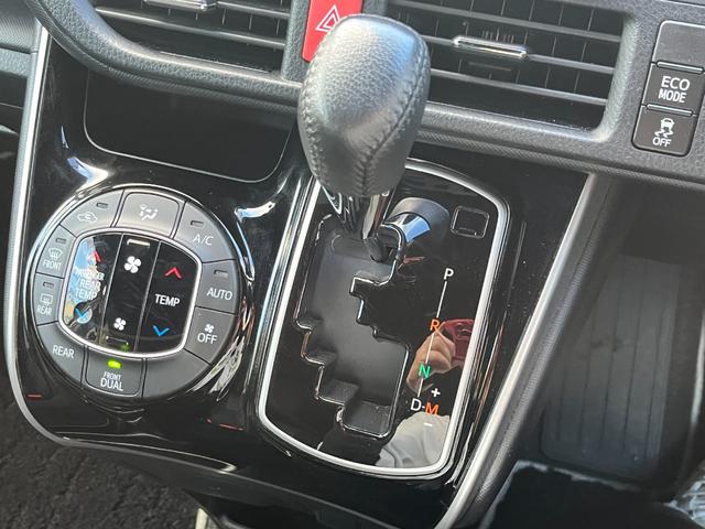 ヴォクシー ZS 煌II 純正ナビ フルセグTV トヨタセーフティーセンス 両側パワースライドドア ステアリングリモコン クルーズコントロール ビルトインETC2.0 純正アルミホイール モデリスタエアロ ドライブレコーダー(18枚目)