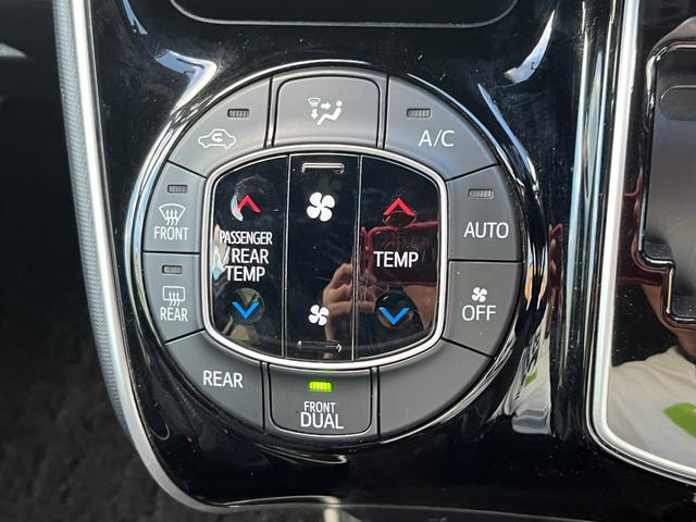 ヴォクシー ZS 煌II 純正ナビ フルセグTV トヨタセーフティーセンス 両側パワースライドドア ステアリングリモコン クルーズコントロール ビルトインETC2.0 純正アルミホイール モデリスタエアロ ドライブレコーダー(19枚目)