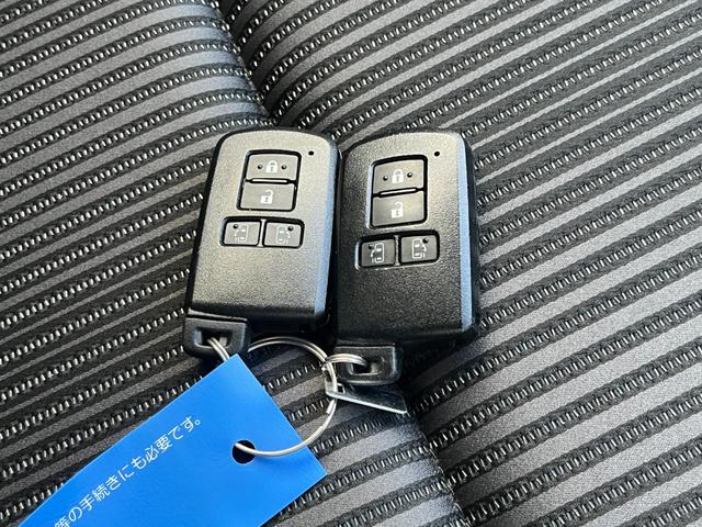 ヴォクシー ZS 煌II 純正ナビ フルセグTV トヨタセーフティーセンス 両側パワースライドドア ステアリングリモコン クルーズコントロール ビルトインETC2.0 純正アルミホイール モデリスタエアロ ドライブレコーダー(21枚目)