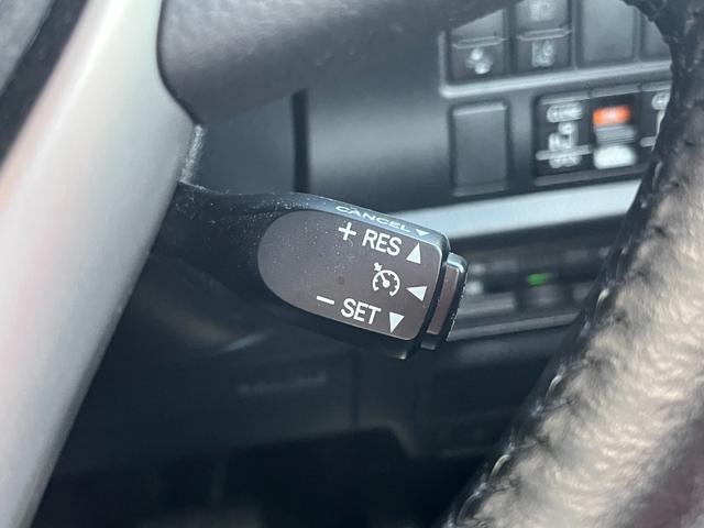 ヴォクシー ZS 煌II 純正ナビ フルセグTV トヨタセーフティーセンス 両側パワースライドドア ステアリングリモコン クルーズコントロール ビルトインETC2.0 純正アルミホイール モデリスタエアロ ドライブレコーダー(23枚目)