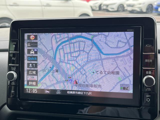 ルークス ハイウェイスター　Ｇターボプロパイロットエディション　純正ワイドナビ　フルセグＴＶ　Ｂｌｕｅｔｏｏｔｈ　アラウンドビューモニター　両側パワースライドドア　ステアリングリモコン　プロパイロット　エマージェンシーブレーキ　ＬＥＤヘッドライト　ドライブレコーダ（15枚目）