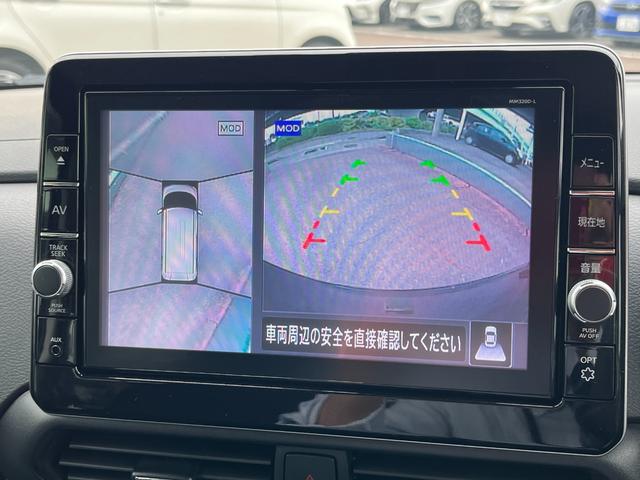 ルークス ハイウェイスター　Ｇターボプロパイロットエディション　純正ワイドナビ　フルセグＴＶ　Ｂｌｕｅｔｏｏｔｈ　アラウンドビューモニター　両側パワースライドドア　ステアリングリモコン　プロパイロット　エマージェンシーブレーキ　ＬＥＤヘッドライト　ドライブレコーダ（17枚目）