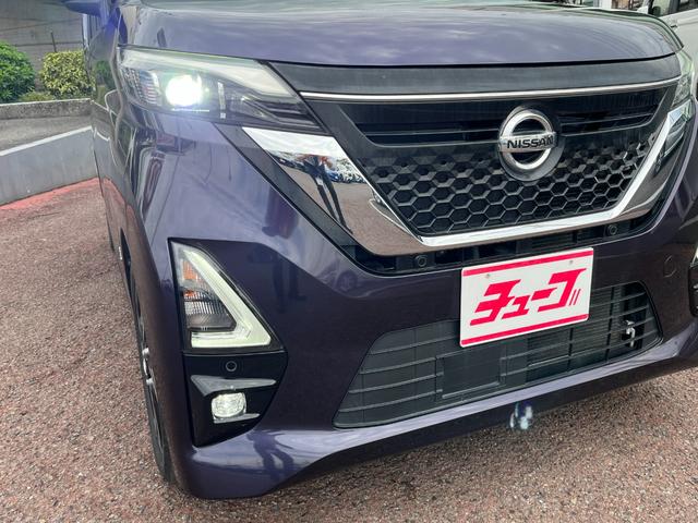 ルークス ハイウェイスター　Ｇターボプロパイロットエディション　純正ワイドナビ　フルセグＴＶ　Ｂｌｕｅｔｏｏｔｈ　アラウンドビューモニター　両側パワースライドドア　ステアリングリモコン　プロパイロット　エマージェンシーブレーキ　ＬＥＤヘッドライト　ドライブレコーダ（27枚目）