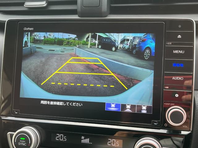 インサイト ＥＸ　純正ナビ　フルセグＴＶ　バックカメラ　ビルトインＥＴＣ２．０　ホンダセンシング　ステアリングリモコン　クルーズコントロール　電動パーキングブレーキ　ブレーキオートホールド　純正アルミホイール（16枚目）