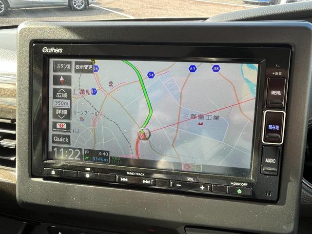 Ｎ－ＢＯＸ Ｌ　コーディネートスタイル　純正ナビ　フルセグＴＶ　バックカメラ　ビルトインＥＴＣ　ステアリングリモコン　クルーズコントロール　両側パワースライドドア　ホンダセンシング　社外アルミホイール　コーナーセンサー　ドライブレコーダー（15枚目）