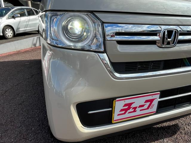 Ｎ－ＢＯＸ Ｌ　コーディネートスタイル　純正ナビ　フルセグＴＶ　バックカメラ　ビルトインＥＴＣ　ステアリングリモコン　クルーズコントロール　両側パワースライドドア　ホンダセンシング　社外アルミホイール　コーナーセンサー　ドライブレコーダー（32枚目）