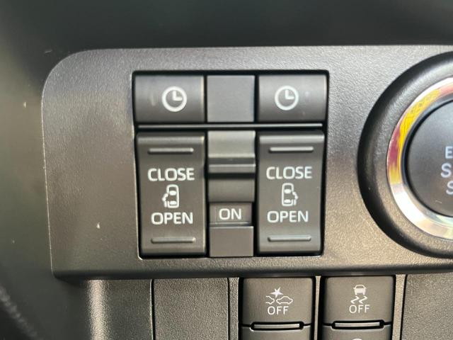 ルーミー カスタムG 社外メモリーナビ フルセグTV バックカメラ ビルトインETC 両側パワースライドドア クルーズコントロール スマートアシスト 電動パーキングブレーキ ブレーキホールド シートヒーター(22枚目)