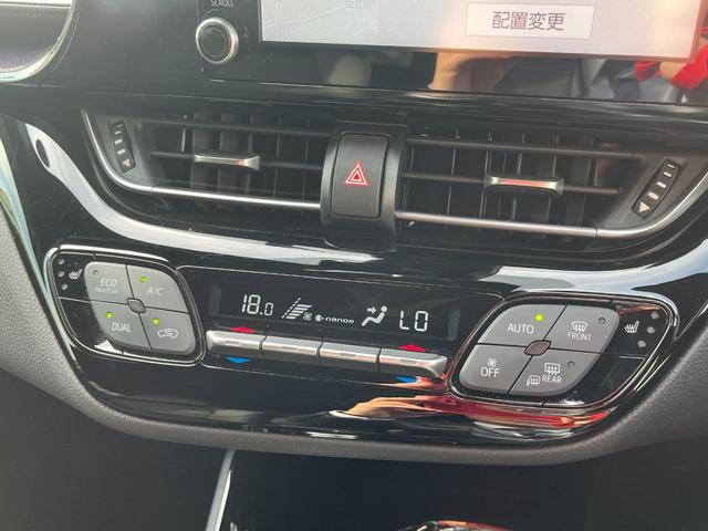 Ｃ－ＨＲ Ｇ　モード　ネロ　セーフティプラスＩＩ　マルチメディアナビ　全方位カメラ　ビルトインＥＴＣ２．０　ステアリングリモコン　クルーズコントロール　プリクラッシュセーフティー　ブラインドスポットモニター　シートヒーター　純正アルミホイール（17枚目）