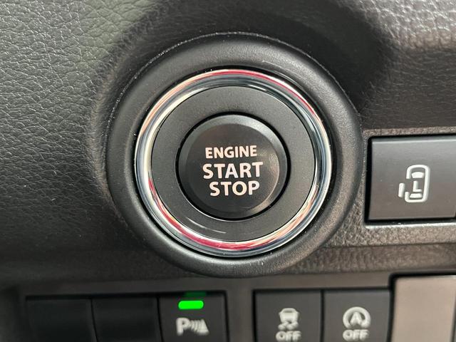 ワゴンＲスマイル ハイブリッドＸ　メーカーオプション９インチナビ　全方位カメラ　両側パワースライドドア　スズキセーフティーサポート　ステアリングリモコン　ＬＥＤヘッドライト　オートリトラミラー　ウィンカーミラー（21枚目）