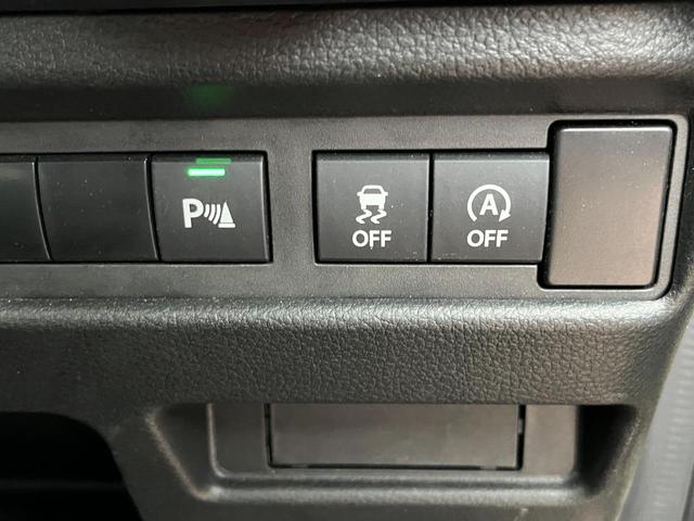 ワゴンＲスマイル ハイブリッドＸ　メーカーオプション９インチナビ　全方位カメラ　両側パワースライドドア　スズキセーフティーサポート　ステアリングリモコン　ＬＥＤヘッドライト　オートリトラミラー　ウィンカーミラー（24枚目）