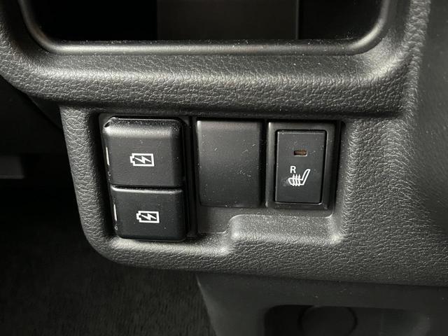 ワゴンＲスマイル ハイブリッドＸ　メーカーオプション９インチナビ　全方位カメラ　両側パワースライドドア　スズキセーフティーサポート　ステアリングリモコン　ＬＥＤヘッドライト　オートリトラミラー　ウィンカーミラー（25枚目）