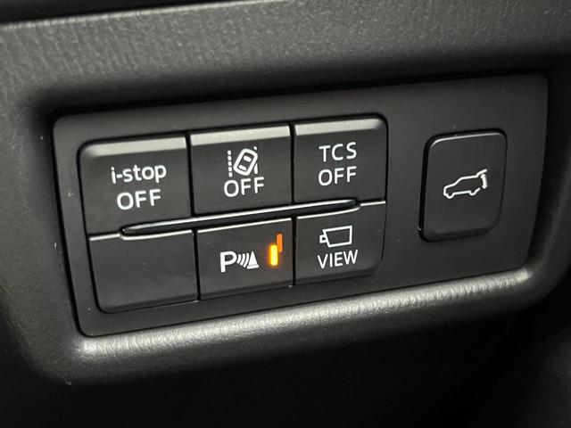 ＣＸ－５ ＸＤ　シルクベージュセレクション　純正ナビ　フルセグＴＶ　全方位カメラ　ステアリングリモコン　クルーズコントロール　ＥＴＣ　パワーシート　パワーバックドア　シートメモリー機能　電動パーキングブレーキ　ブレーキオートホールド（24枚目）