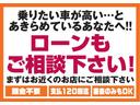 ルークス Ｘアイドリングストップ　純正ナビ　バックカメラ　左側パワースライドドア　ＥＴＣ　アイドリングストップ　キーフリーシステム　プッシュスタートボタン　電動格納ドアミラー（5枚目）