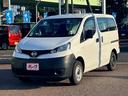 NISSAN NV200 VANETTE VAN