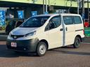 ＮＶ２００バネットバン ＤＸ　衝突軽減ブレーキ　車線逸脱防止警報　横滑り防止機能　キーレスエントリー　オートライト　ＡＭＦＭラジオデッキ　両側スライドドア　マニュアルエアコン（3枚目）