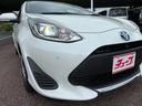 Ｓスタイルブラック　純正ＳＤナビ　地デジＴＶ　全方位カメラ　ビルトインＥＴＣ２．０　トヨタセーフティーセンス　車線逸脱防止機能　オートリトラミラー　オートハイビーム　ステアリングリモコン　キーフリー　プッシュスタート（24枚目）