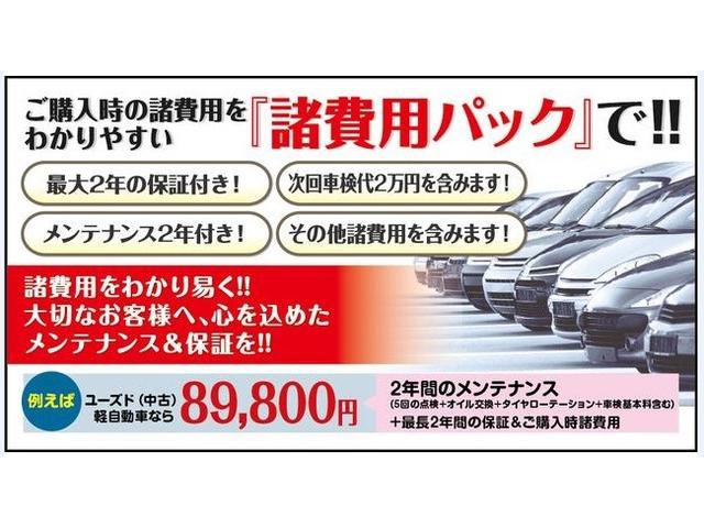 日産 キューブ