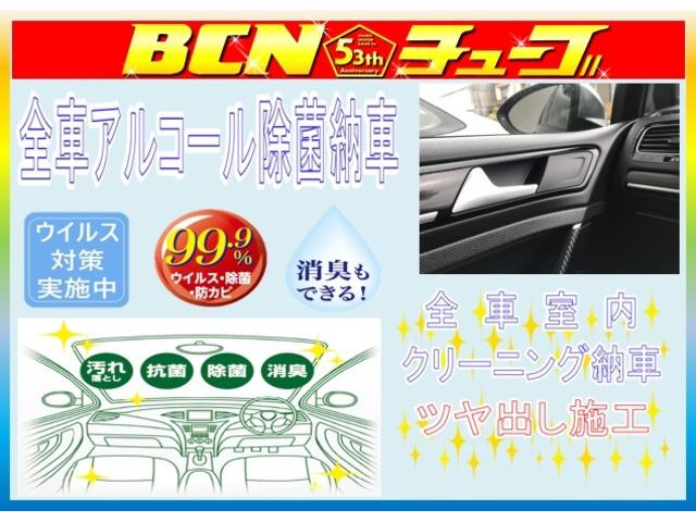 １５Ｘ　ＳＤナビ　ワンセグＴＶ　アイドリングストップ　インテリジェントキー　　プッシュスタート　　内装ブラック　　走行１７，７２６ｋｍ(42枚目)