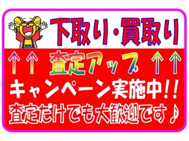 キャリイトラック ＫＣエアコン・パワステ　ＡＢＳ　両側エアバック　ライトレベライザー　ＡＭＦＭラジオ（37枚目）