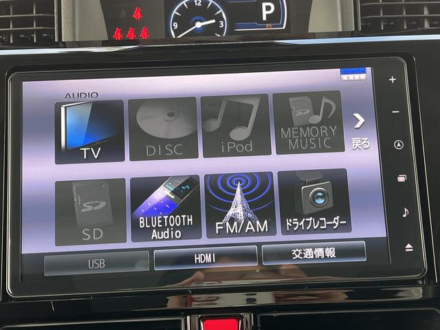 トール カスタムＧ　９インチＳＤナビ　フルセグＴＶ　パノラミックビューモニター　ステアリングスイッチ　レーダークルーズコントロール　両側パワースライドドア　ＬＥＤヘッドライト　ＬＥＤフォグランプ　電動パーキング（11枚目）