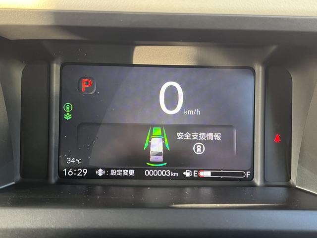 Ｎ－ＢＯＸ ベースグレード　届出済み未使用車　両側パワースライドドア　オートリトラミラー　ＬＥＤヘッドライト　バックカメラ　ステアリングスイッチ　クルーズコントロール　キーフリー　プッシュスタート　電動パーキング（4枚目）