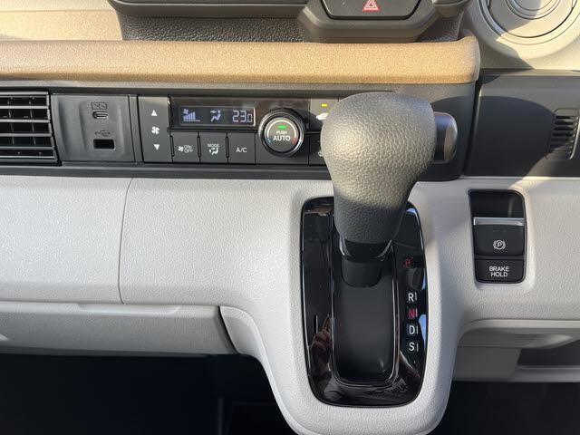 Ｎ－ＢＯＸ ベースグレード　届出済み未使用車　両側パワースライドドア　オートリトラミラー　ＬＥＤヘッドライト　バックカメラ　ステアリングスイッチ　クルーズコントロール　キーフリー　プッシュスタート　電動パーキング（16枚目）