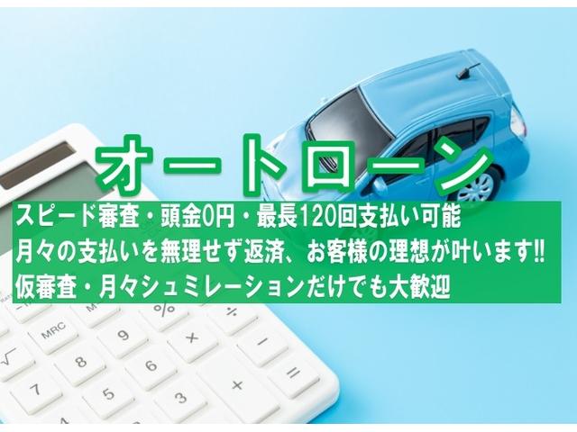 Ｎ－ＢＯＸ ベースグレード　届出済み未使用車　両側パワースライドドア　オートリトラミラー　ＬＥＤヘッドライト　バックカメラ　ステアリングスイッチ　クルーズコントロール　キーフリー　プッシュスタート　電動パーキング（30枚目）